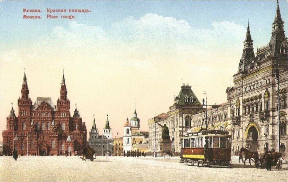 В нашем музее начала работу выставка «Достижения Российской Империи в эпоху правления Николая II (1894-1917)»