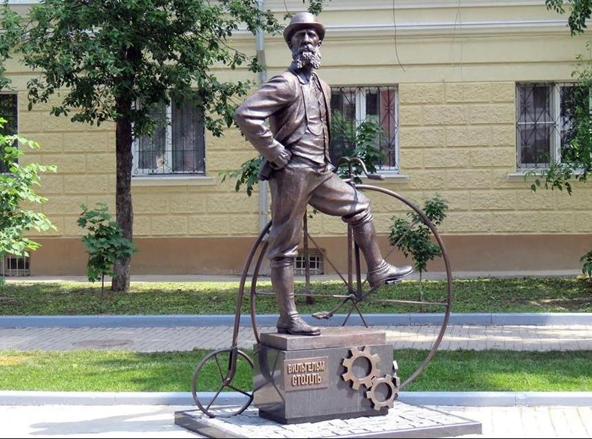 24 мая в Воронеже открыли памятник Вильгельму Столлю, одному из самых известных предпринимателей Воронежа в XIX - начале XX вв.
