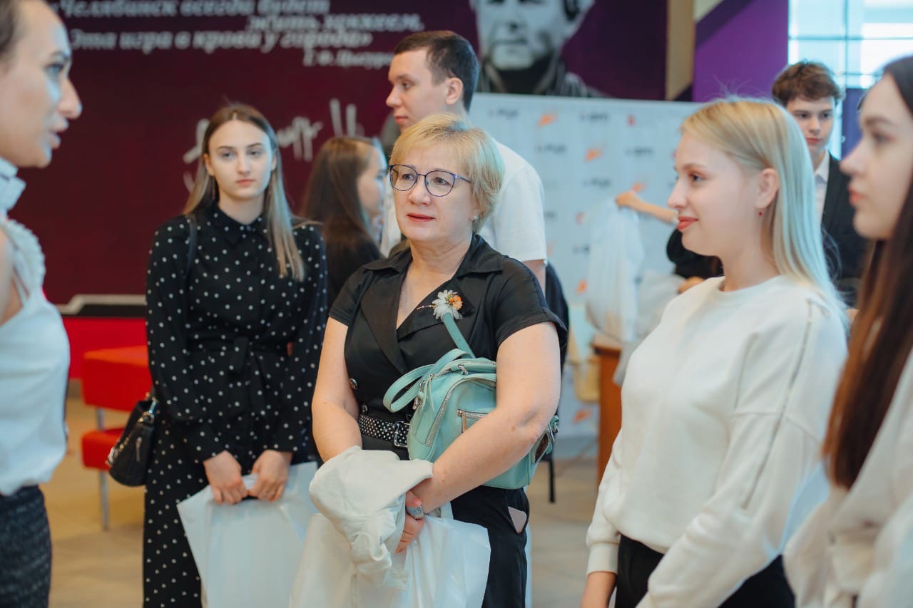 27 мая на Дне предпринимателя Челябинской области  состоялось Награждение лучших студентов и преподавателей конкурса 