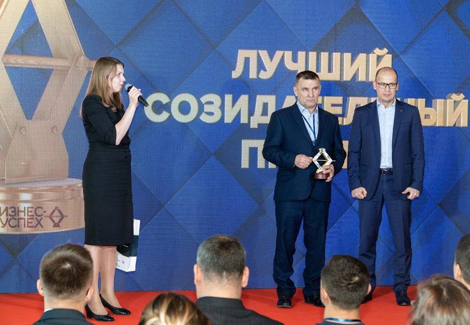 Наш Музей принял участие в Форуме «Сделано в Удмуртии - 2019» и региональном этапе национальной премии «Бизнес-Успех» в городе Ижевск. 