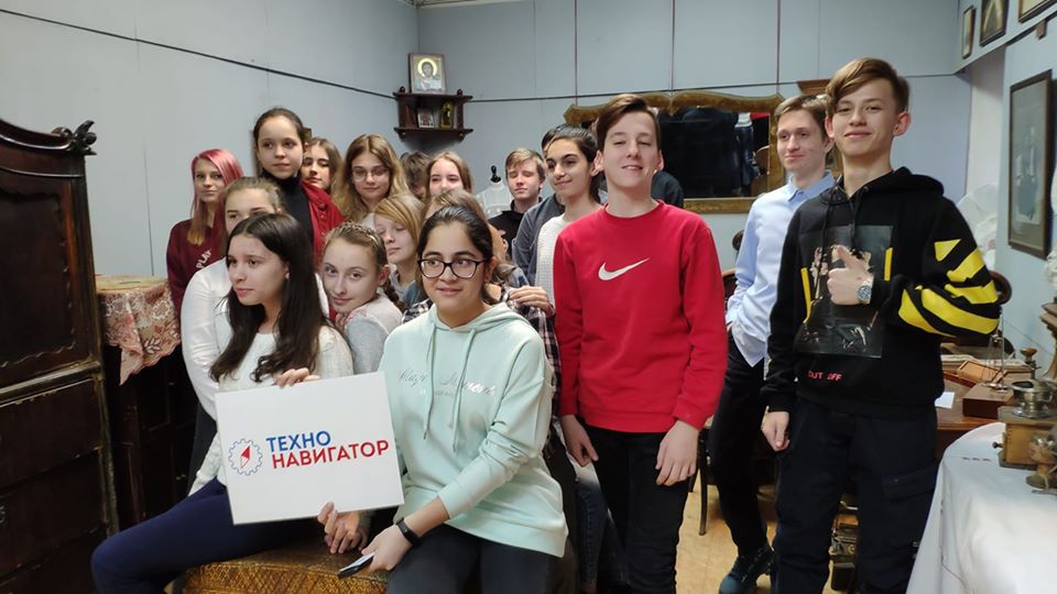 Ученики 8 класса одной из московских школ, участники нашей интерактивной экскурсии "Профессия - я предприниматель!".