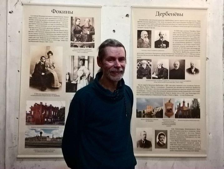 Поздравляем с Днем рождения Андрея Мадекина, замечательного художника, историка в области искусства, большого друга нашего Музея.