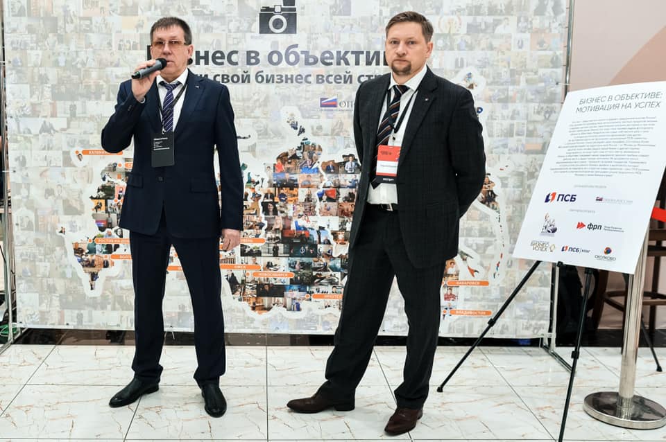 В Оренбурге состоялось торжественное открытие выставки «Наследие выдающихся предпринимателей России. Оренбургская область»