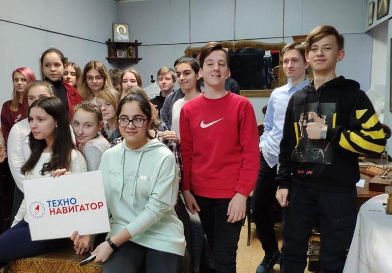 Ученики 8 класса одной из московских школ, участники нашей интерактивной экскурсии "Профессия - я предприниматель!".