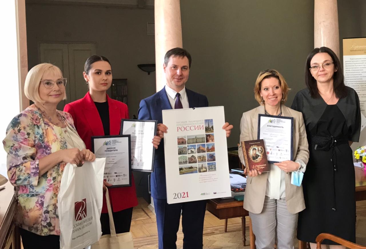 Сегодня на площадке Русского музея прошло награждение участников и финалистов Конкурса из г. Санкт-Петербург