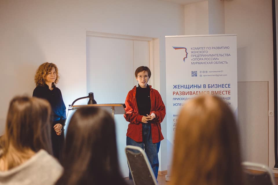 В Мурманске состоялось подведение итогов регионального этапа конкурса по истории предпринимательства