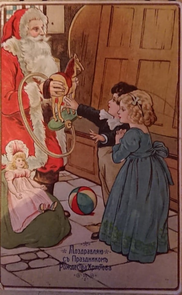 Рождество в купеческом доме. А что дарили детям на Рождество?