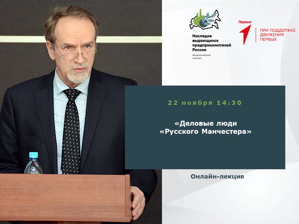 Балдин.jpg Балдин.jpg