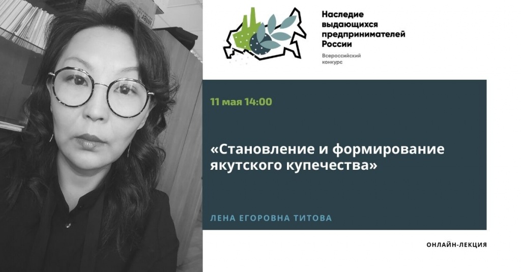 11 мая.jpg