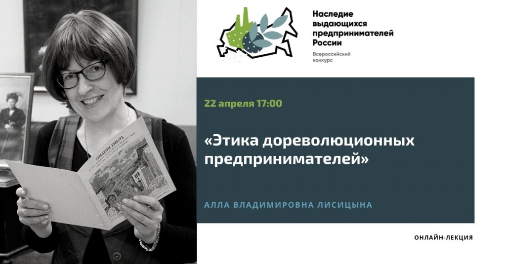 Алла заставка.jpg