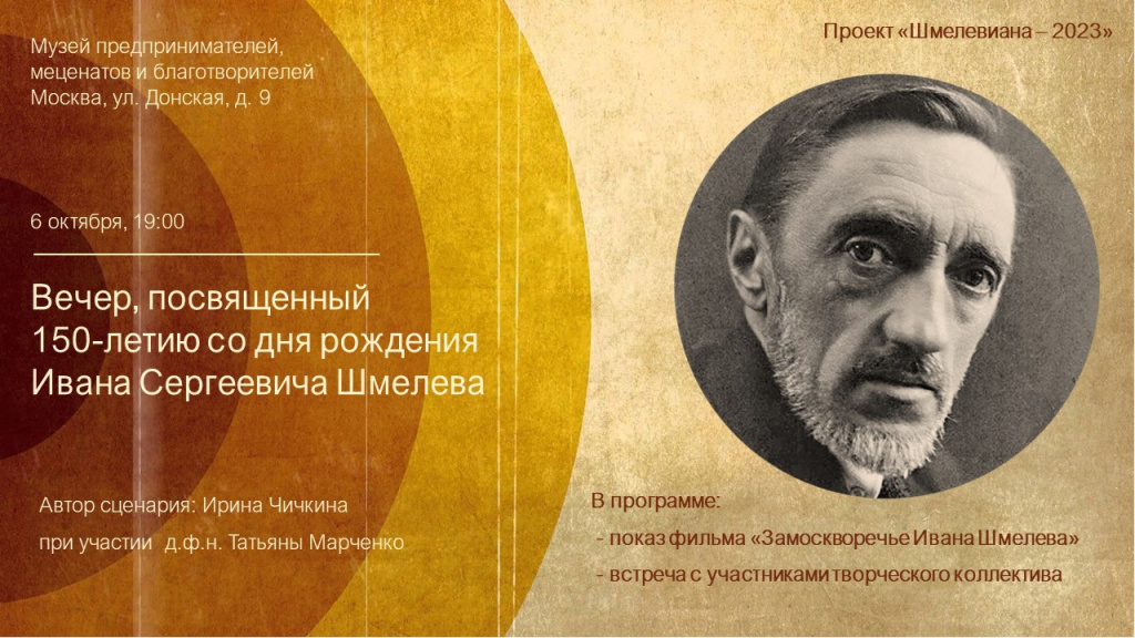 Слайд2.JPG