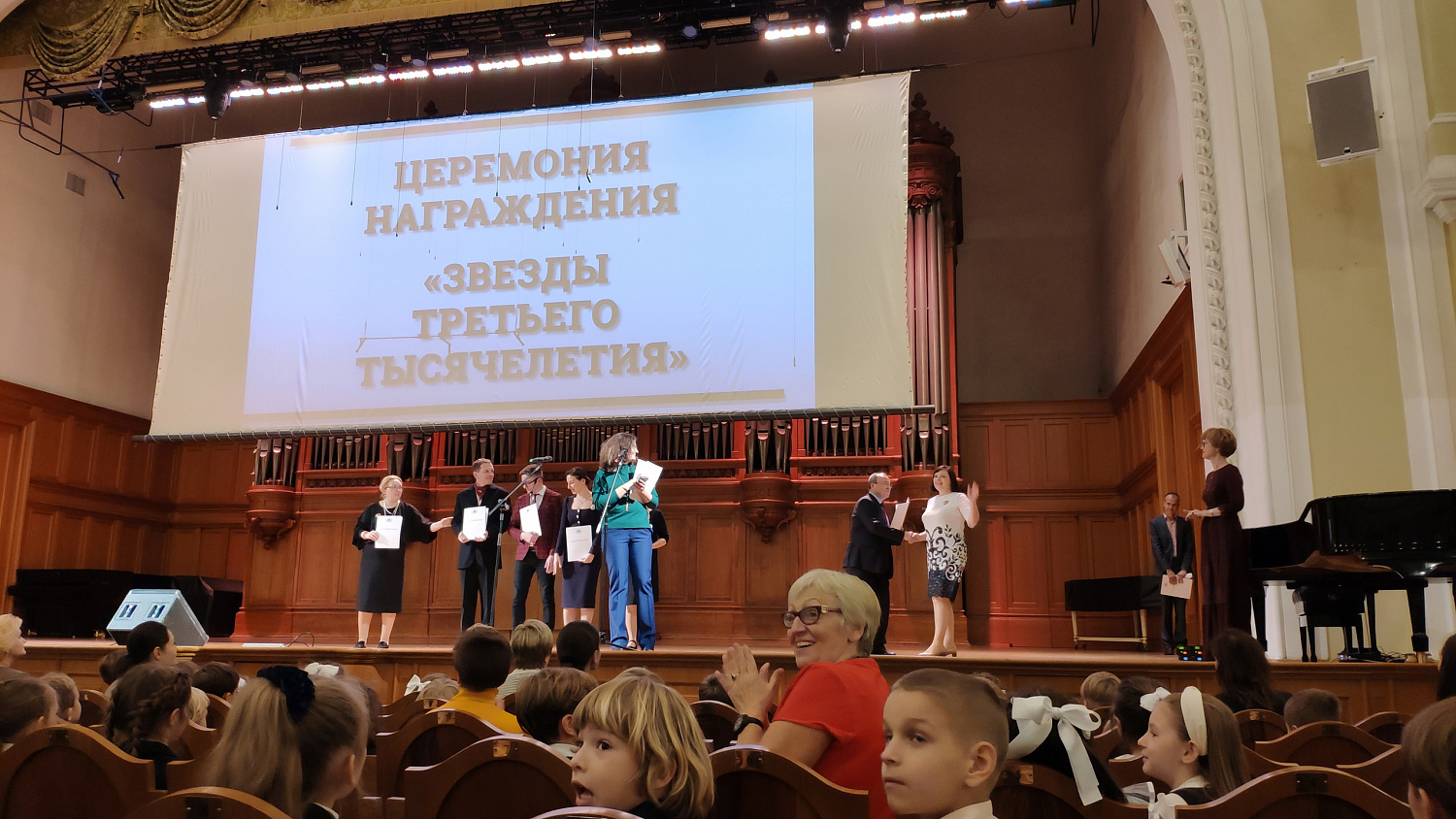 "Капцовкам" 130 лет!