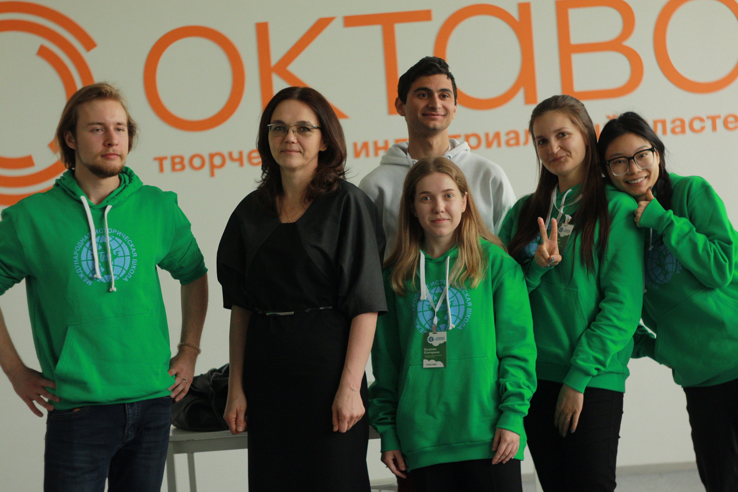 Надежда Сергеевна Смирнова выступила с лекцией в рамках работы III Международной исторической школы 