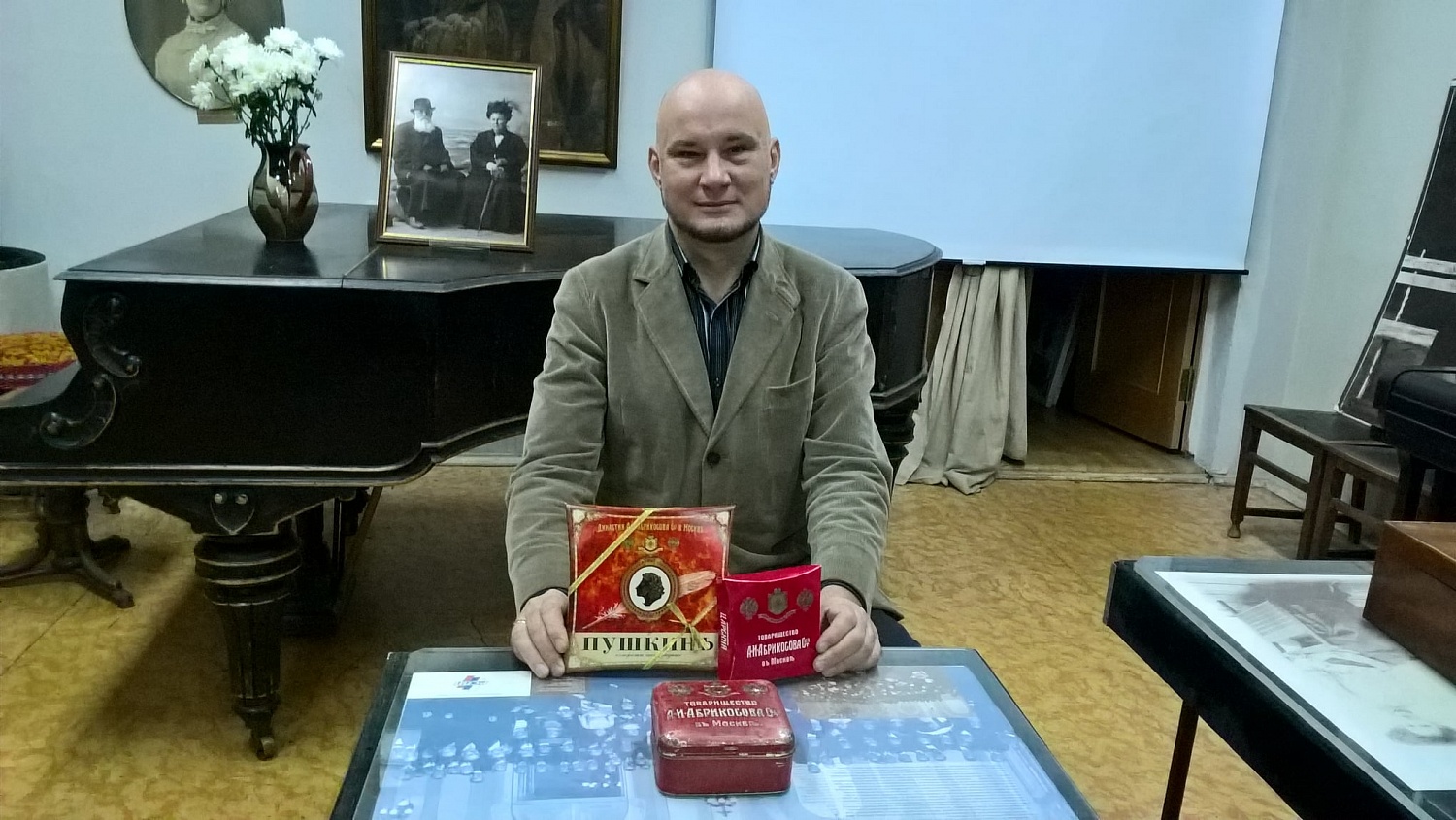 Сегодня свой день рождения отмечает Дмитрий Петрович Абрикосов - большой друг нашего Музея!