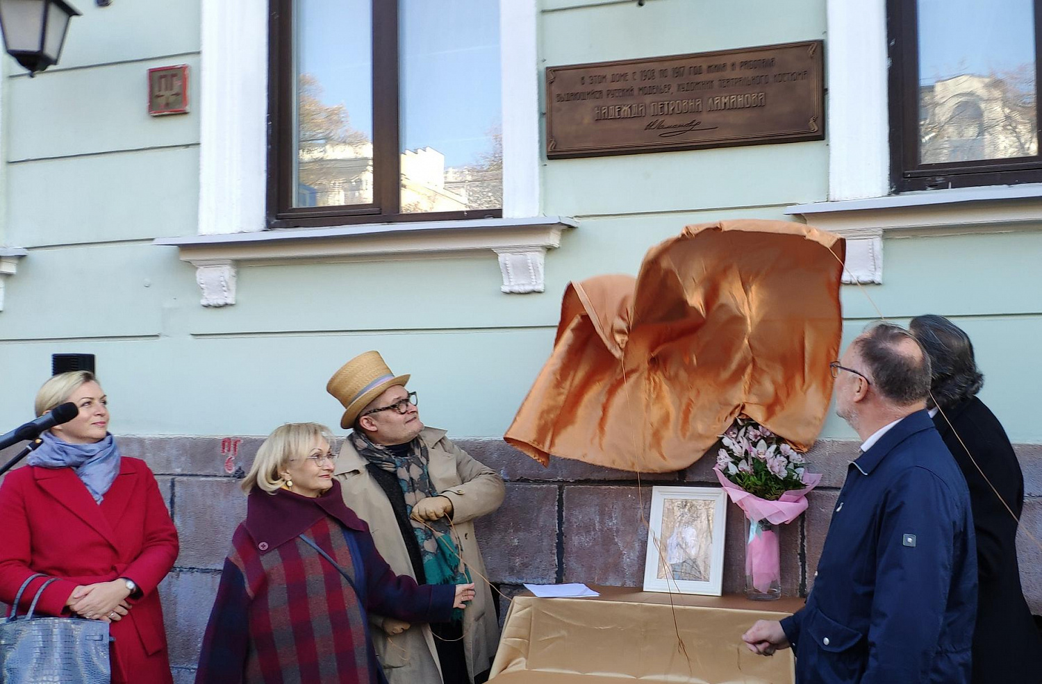 На карте Москвы появилась еще одна точка, где увековечена память выдающегося предпринимателя! 