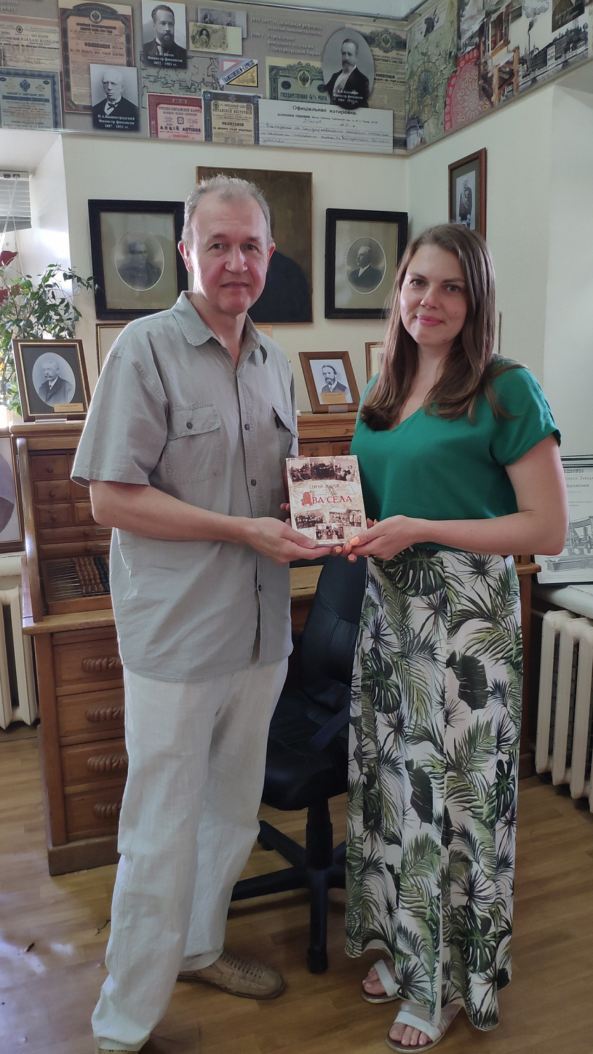 У нас в гостях Сергей Михайлович Ледров, к.и.н., доцент филиала Московского университета имени С.Ю. Витте в г. Нижнем Новгороде